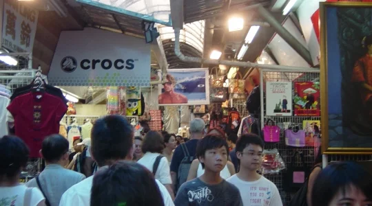 観光イメージ：スタンレーマーケット