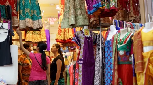 テッカセンター