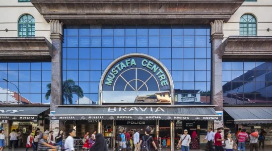 ムスタファセンター