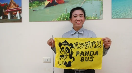 ガイドのみ