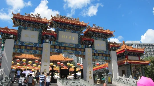 香港 黄大仙 イメージ