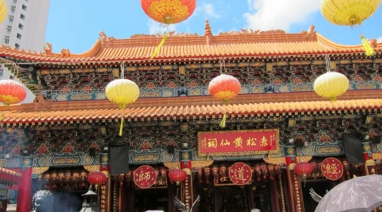 香港 黄大仙 イメージ