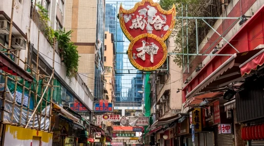 香港 街並み イメージ