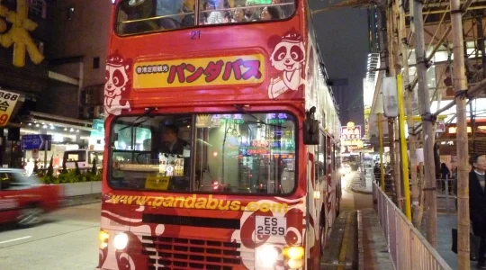 香港 パンダバス の オープントップバス イメージ