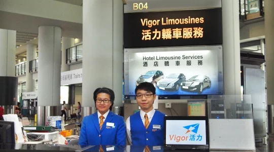 カウンターイメージ