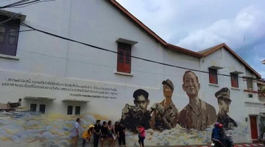 オールドタウン