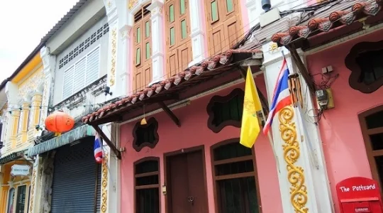 オールドタウン