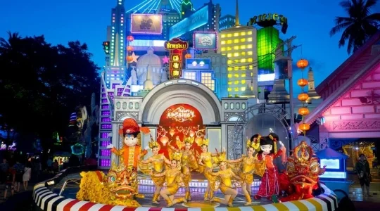 プーケットファンタシー