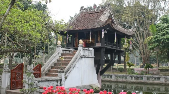 一柱寺