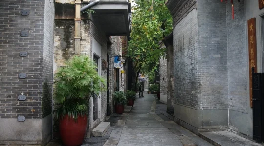 岭南天地 イメージ