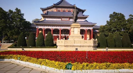 中山記念堂　イメージ