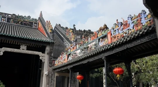 陳氏書院 イメージ