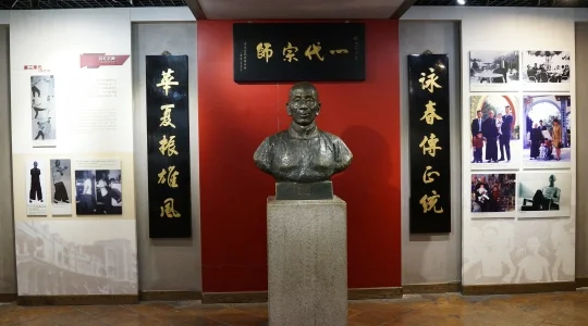 祖廟 イメージ