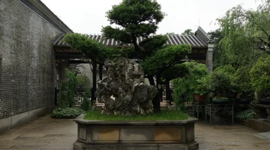 梁園 イメージ