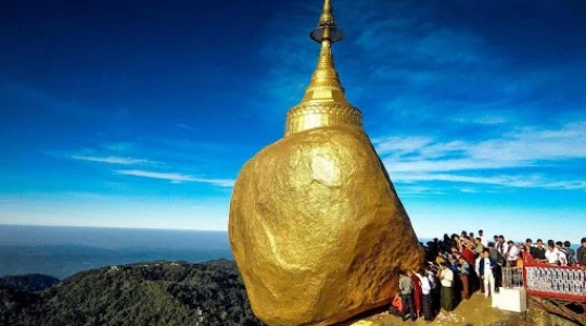 GOLDEN ROCK