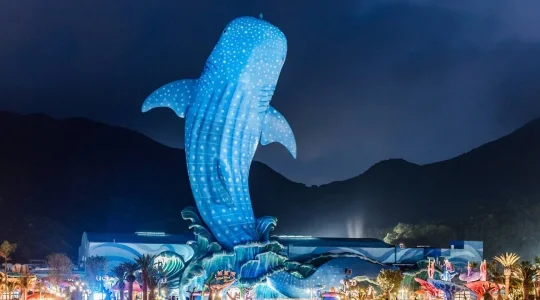 海洋王国イメージ:水族館外観