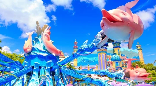 海洋王国イメージ:乗り物